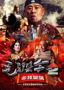 两个女同磨豆腐高潮大叫