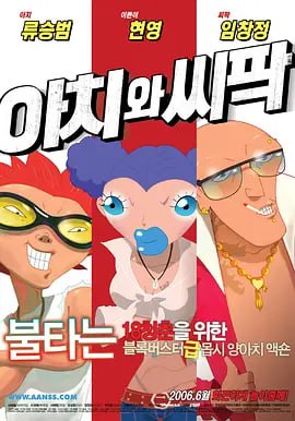 两个女同磨豆腐高潮大叫